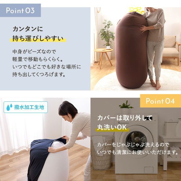 天然ムートン円形クッション直径約35cm 4枚セットローズ ムートン