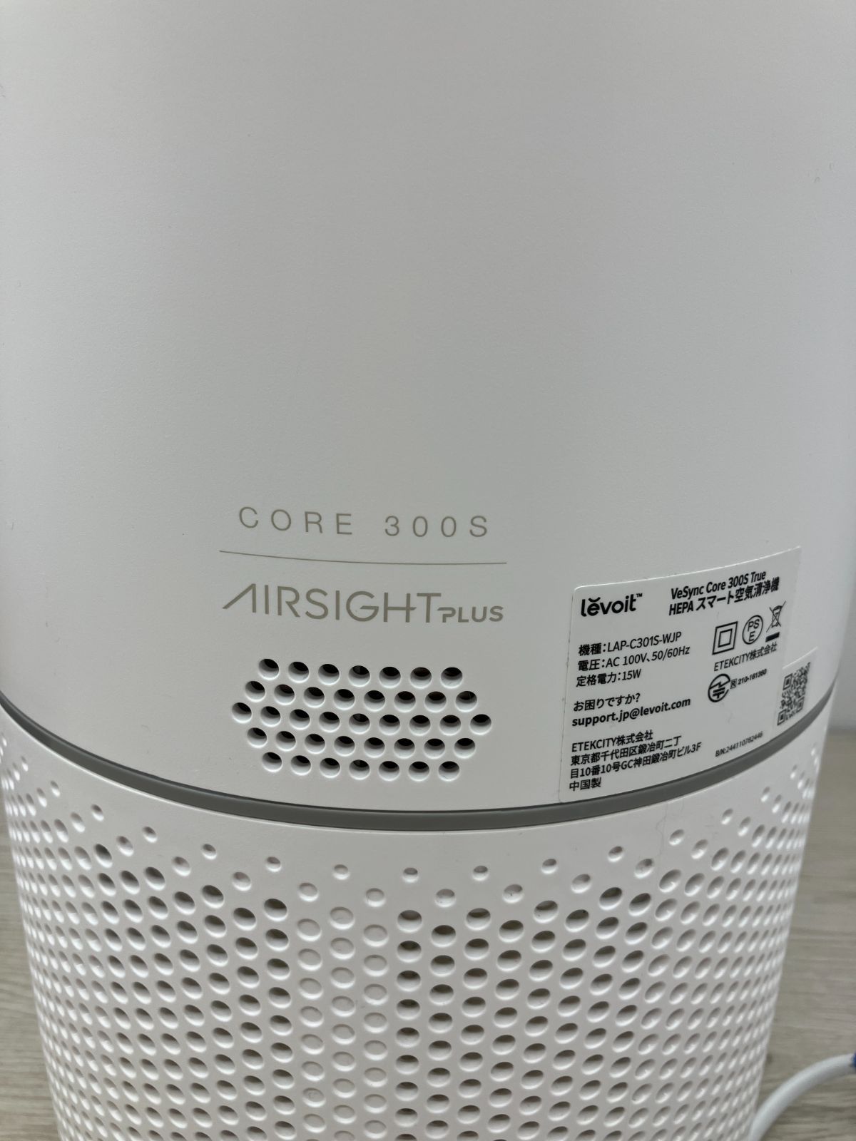 Levoit スマート空気清浄機 C10-64 T WWW_KANDAIZUMI_COM