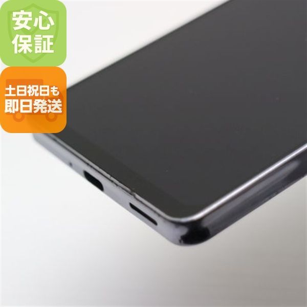AQUOS zero6 128GB SiMフリー ジャンク 2 AQUOS zero6｜価格比較・最新情報 - 価格.com