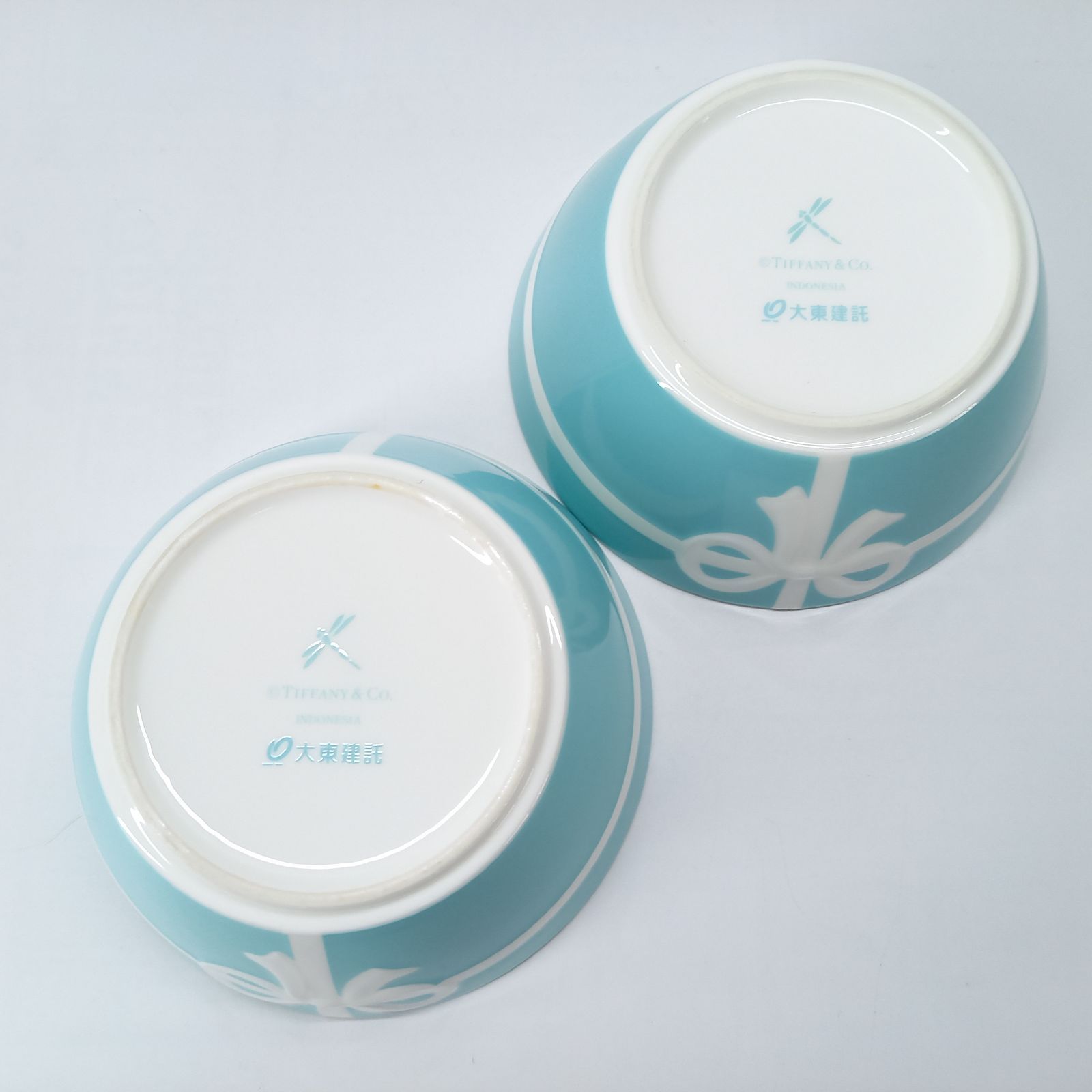 ティファニー ブルーボックス ペア ボウル TIFFANY&Co. 大東建託