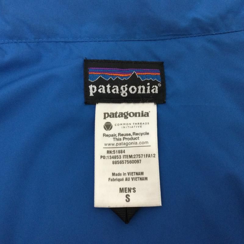 patagonia パタゴニア ジャケット、上着 ダウンベスト 25571FA12 リングショット ダウン ベスト SLINGSHOT DOWN VEST