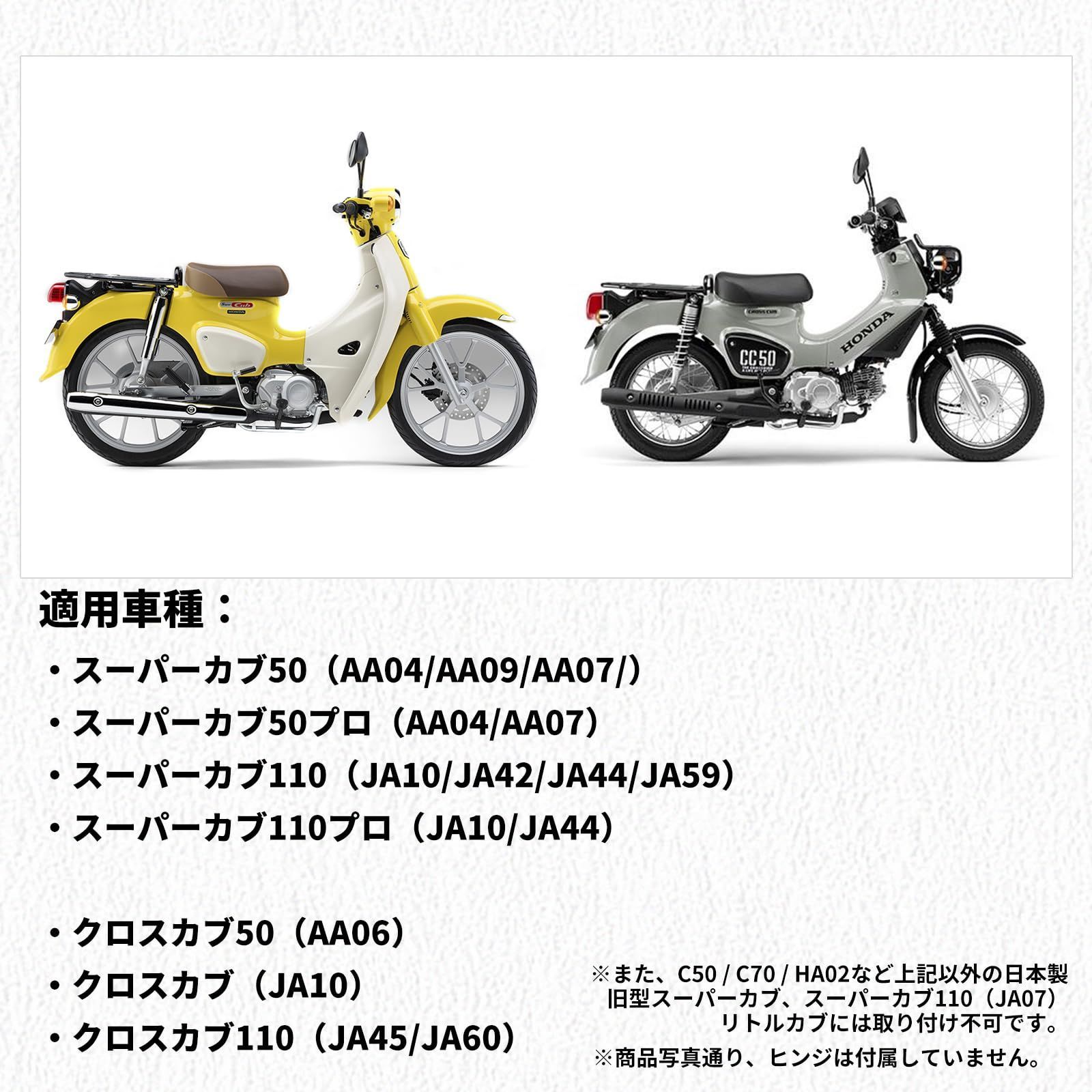2.5cmローダウン ソロシート