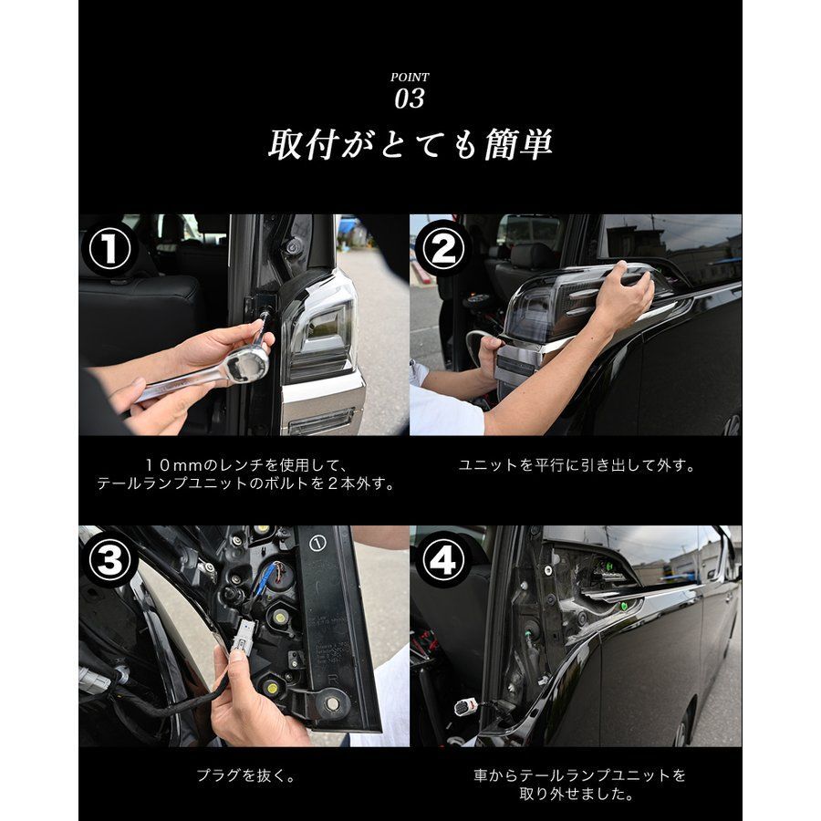 30系前期