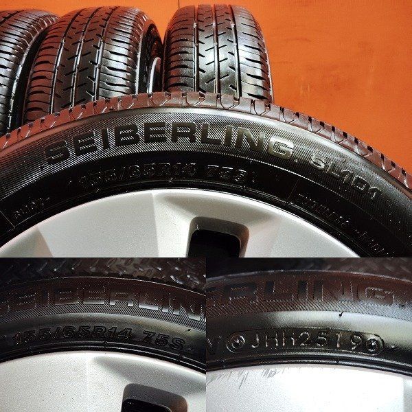 SEIBERLING SL101 155/65R14】夏タイヤ バリ溝【三菱 EKスペース 純正 