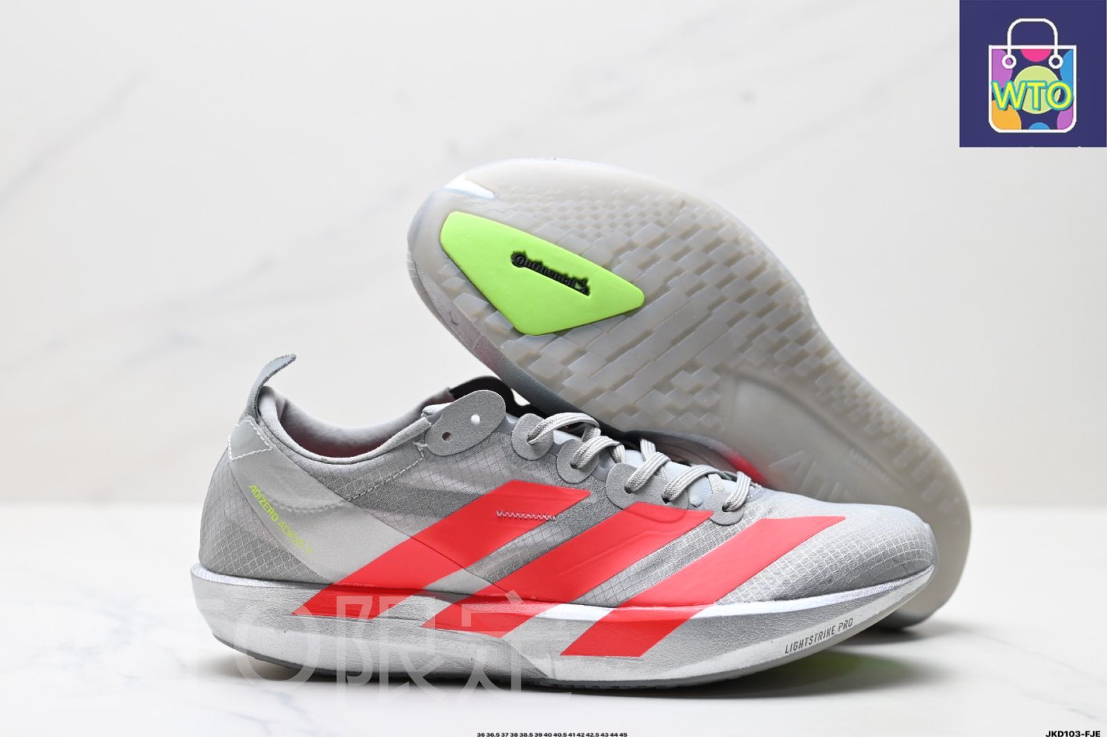 【美品】ADIZERO ADIOS9 アディゼロ　アディオス9 28cm 楽天市場】アディダス adidas メンズ ランニングシューズ