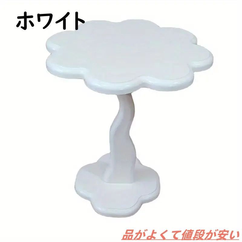 人気 モダン