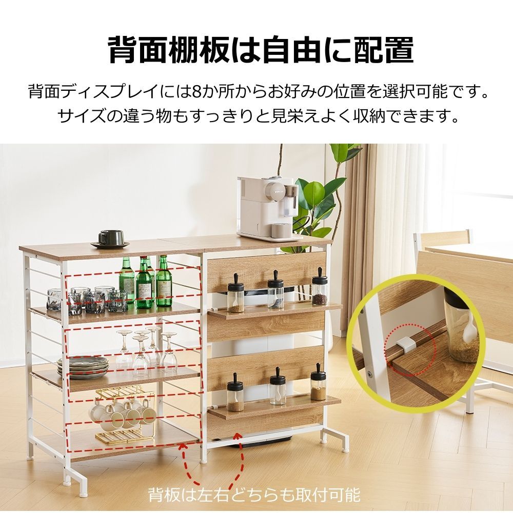 新品・送料無料】レンジ台 根強い 180cm×90cm