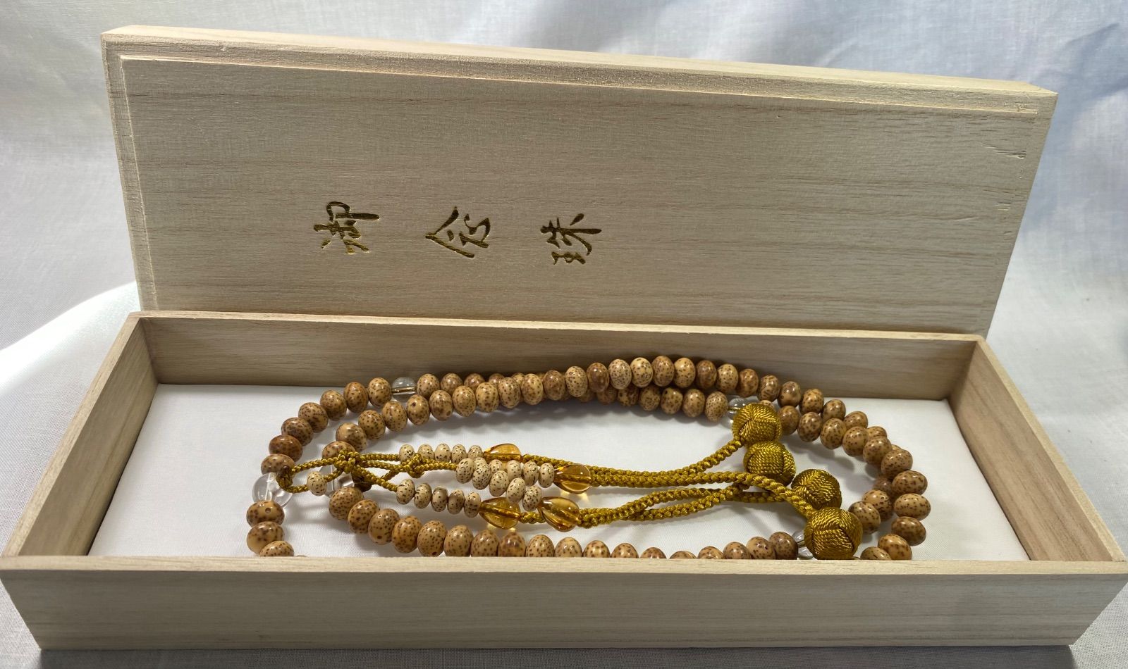 数珠