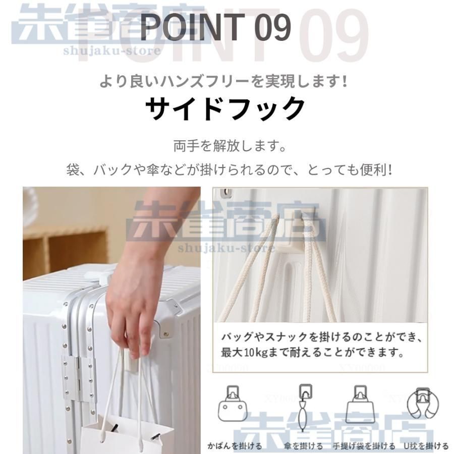 360度回転キャスター