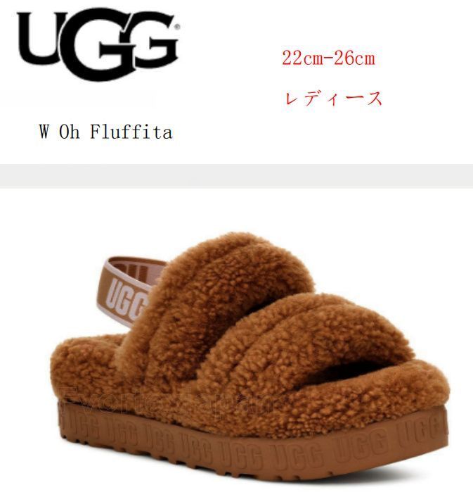 新品 アグ : 【レディース】W Oh Fluffita 1120876 オー フラッフィータ レディース スリッポン サンダル 厚底 Brown  ブラウン - メルカリ