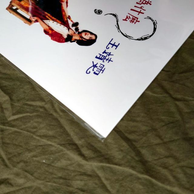 【希少 廃盤 94年リリース日本盤 新品未開封】フェイ・ウォン『十万回のなぜ』 未開封新品 レア盤 180g重量盤 生産限定盤 2024年 国内盤 フェイ