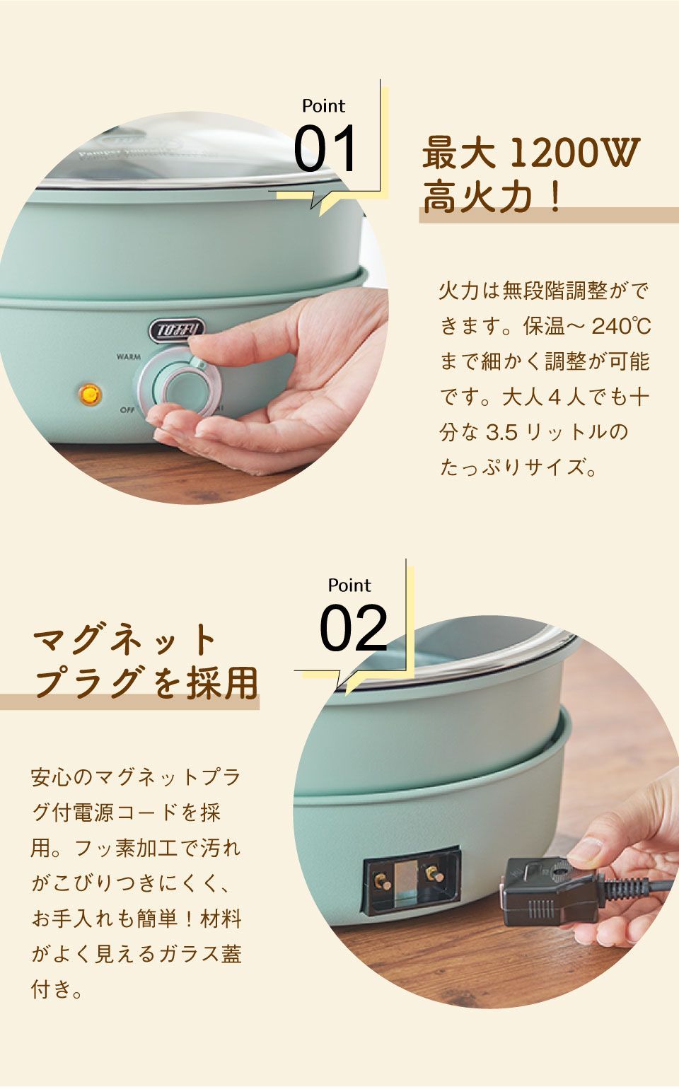 キッチン