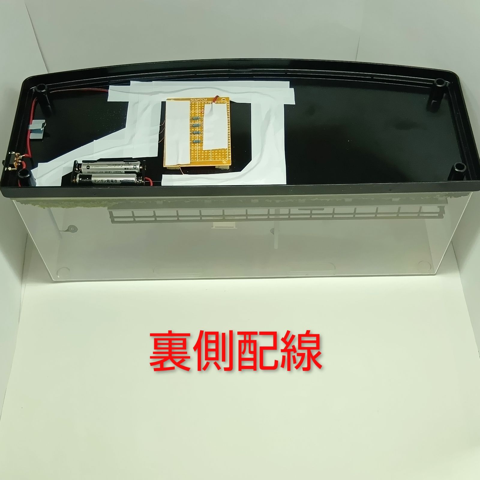 側線のある昭和の駅