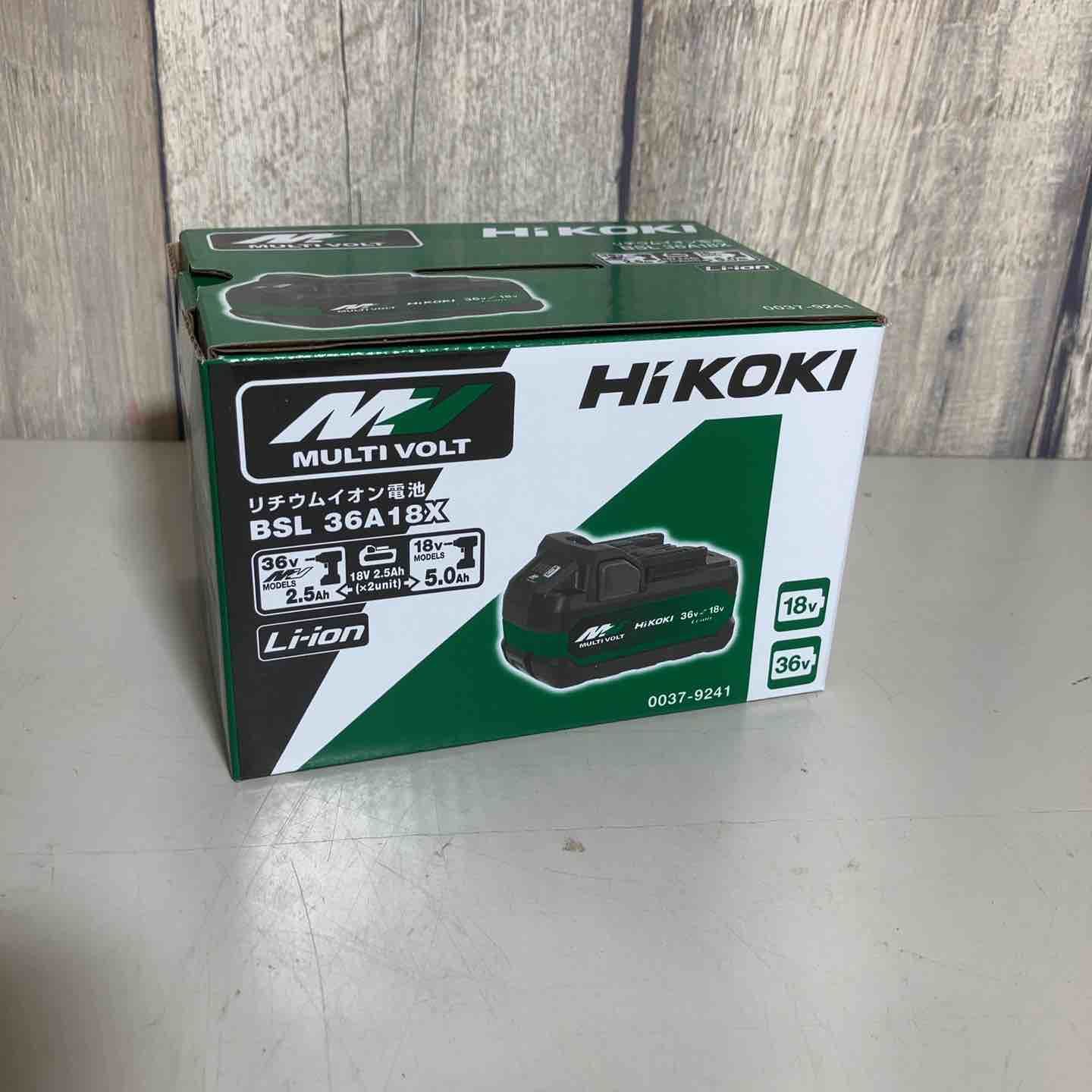 未使用品】 ハイコーキ HIKOKI 日立 リチウムイオンバッテリー 未使用品】 ハイコーキ HIKOKI 日立 リチウムイオンバッテリー