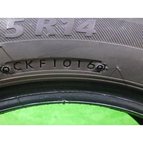 BRIDGESTONE サマー ブリヂストン プレイズPX-C 165/55R14 4ホン 3ミリ  