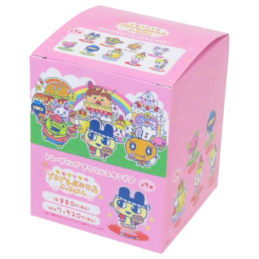 ご当地キティ根付けストラップ. 東京限定.秋葉原ヲタバージョン ご当地