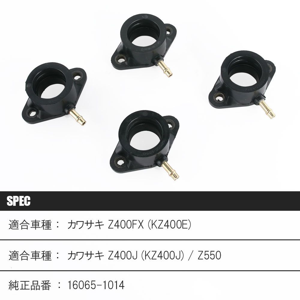 インパラ　インテークマニホールド　中古 2025年最新】Yahoo!オークション -インパラ インマニの中古品