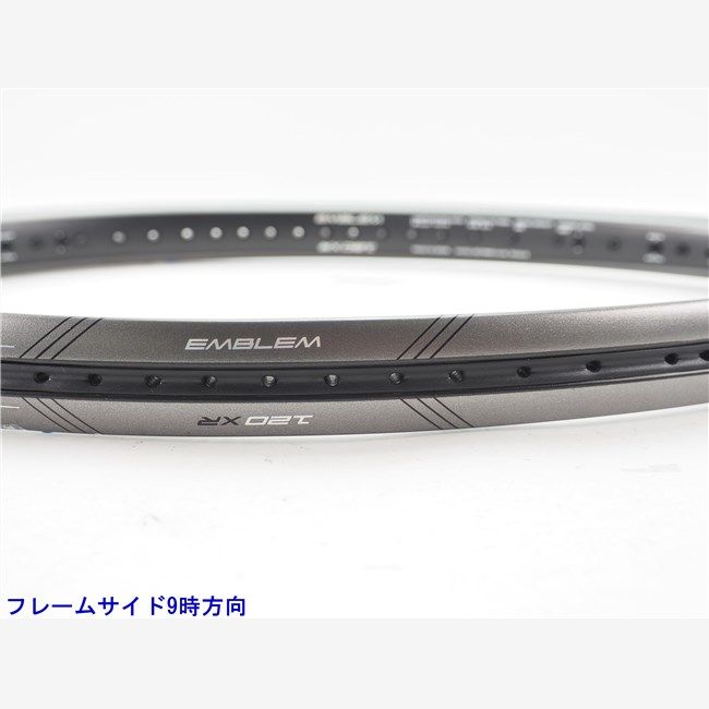 中古 テニスラケット プリンス エンブレム 120 エックスアール