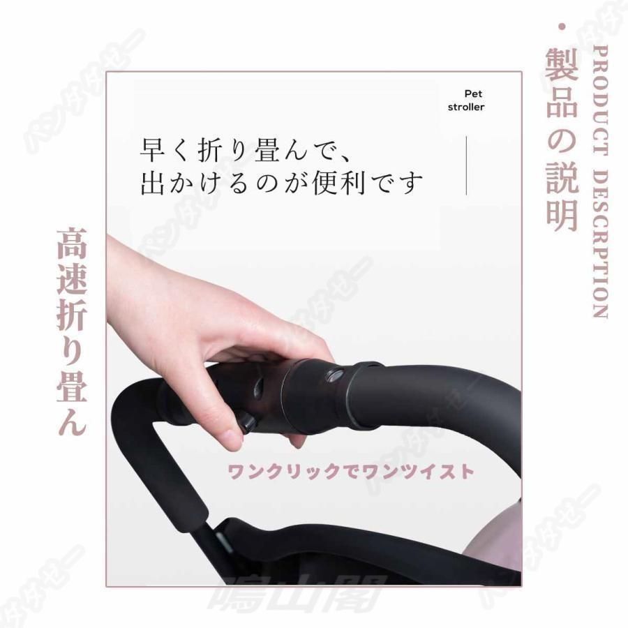 取り外し式 コンパクト