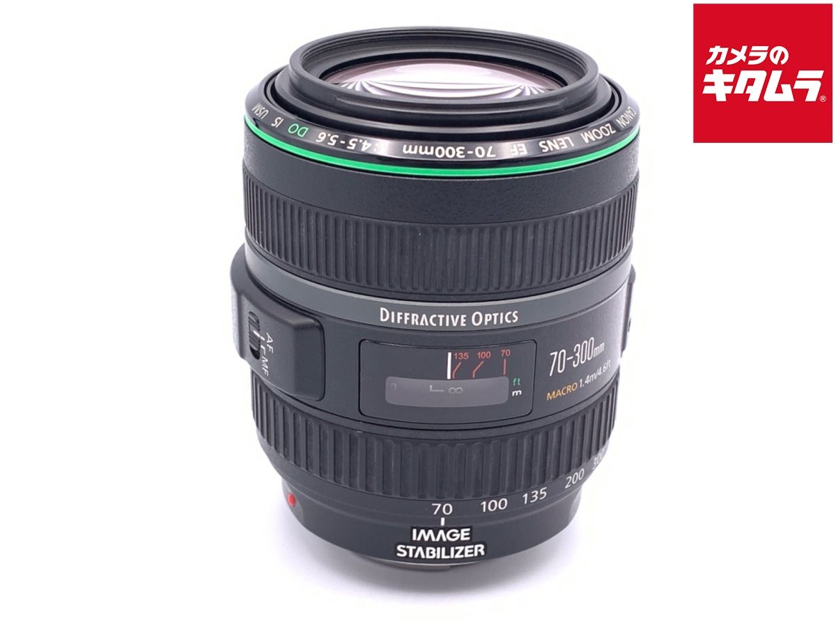 コアフィット Face Pointer II フェイスポインター2 美顔器 レンタル