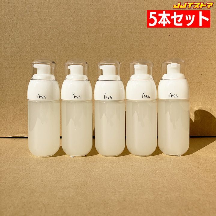 IPSA ME 2 化粧水 175ml 2本セット イプサのロングセラー薬用化粧水から2色の限定ボトルセットが