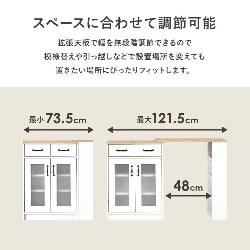 棚