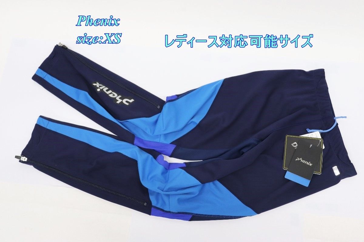 フェニックス メンズ スキーパンツ PH Team XC Stretch Back