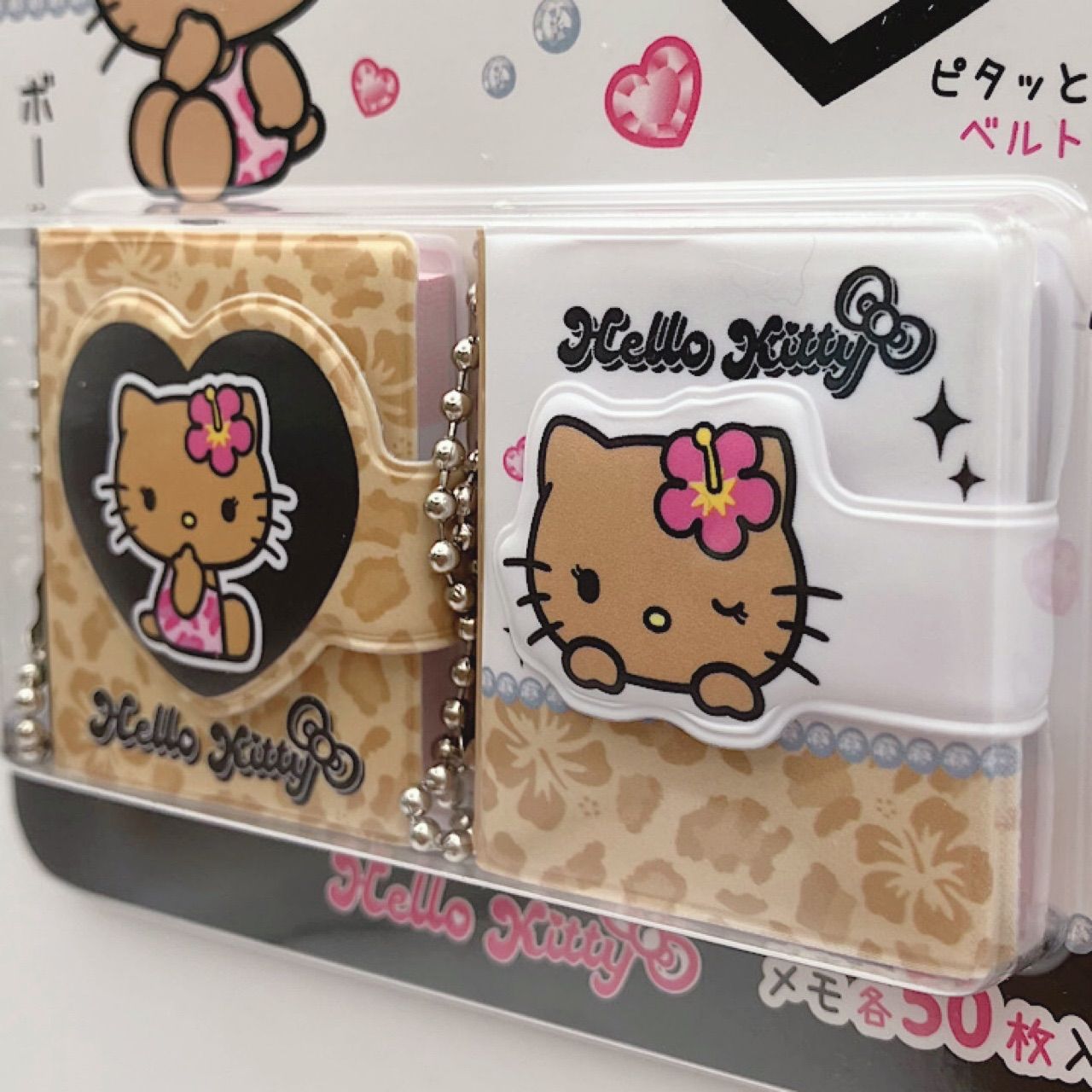 サンリオ ♡ ハローキティ キキララ シナモロール 平成レトロ サンリオキャラクターズ なかよしメモリーズ～ハローキティ