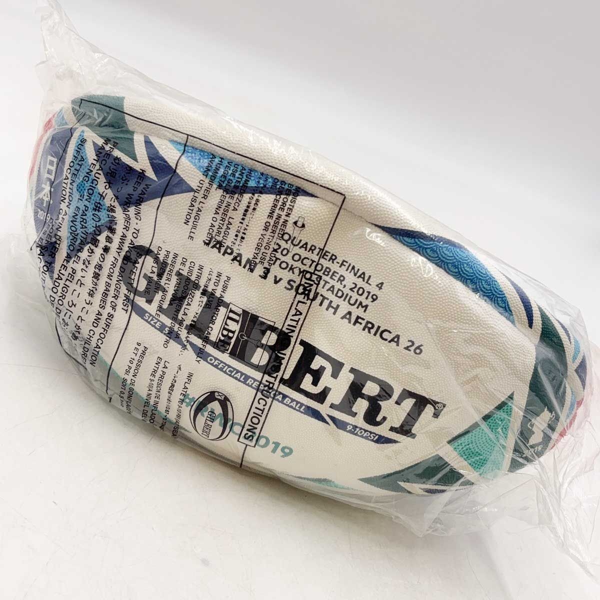未使用】GILBERT ギルバート 2019年 日本開催記念 ラグビーワールド