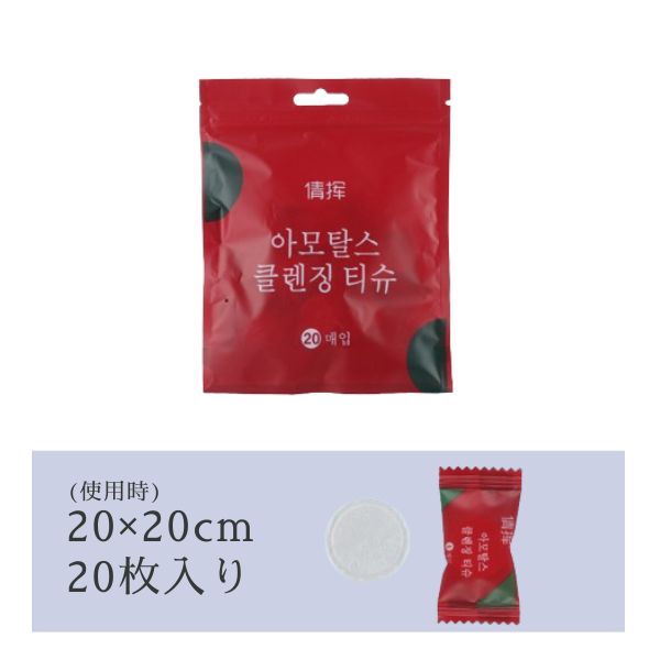 【第1位獲得！】 3個セット 中国古墨 乾隆御名 （小川東洲「春 古墨 潘逢吉製 書