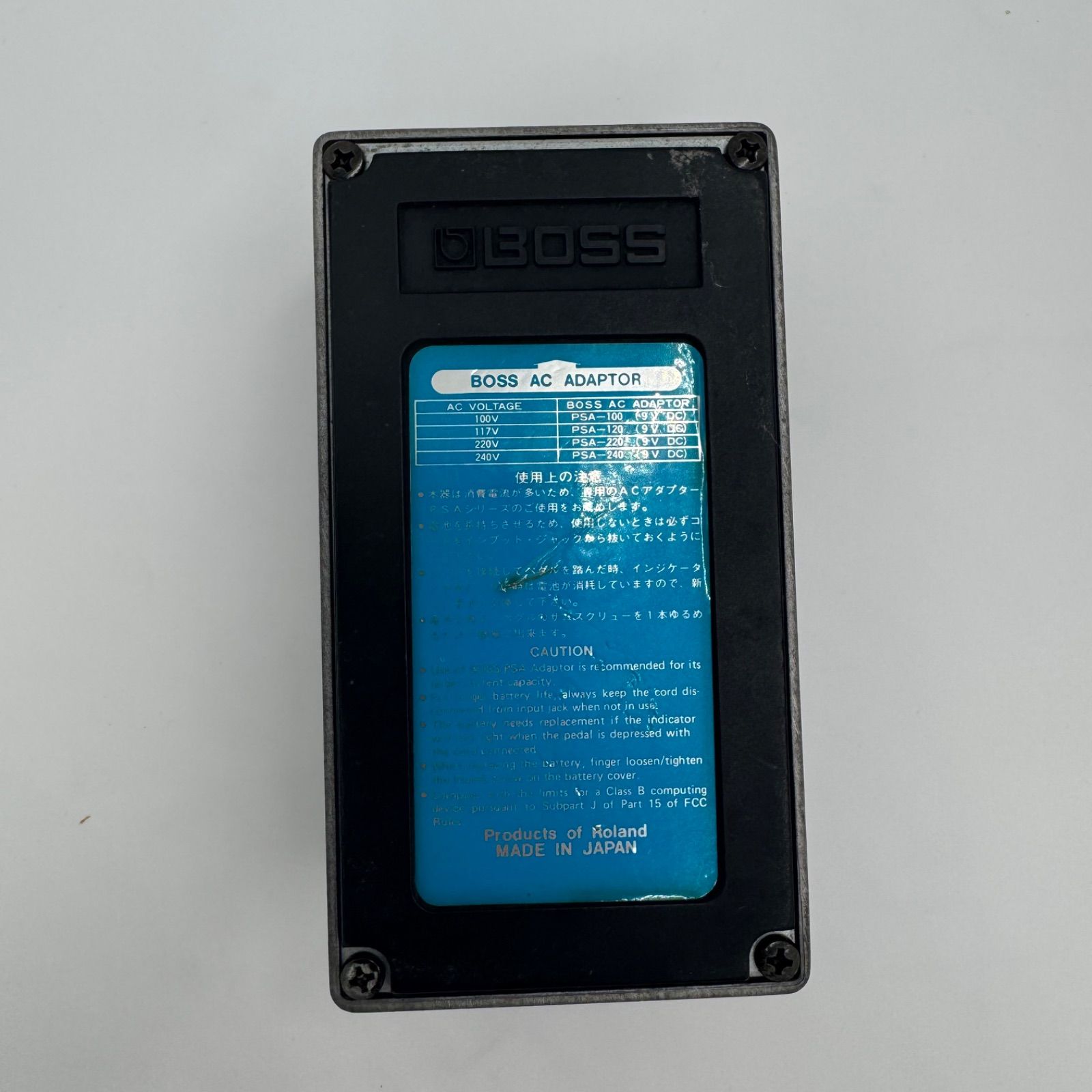 BOSS Digital lizer MZ-2 日本製ギターエフェクター 楽器・機材 BOSS Digital lizer MZ-2 ギターエフェクター