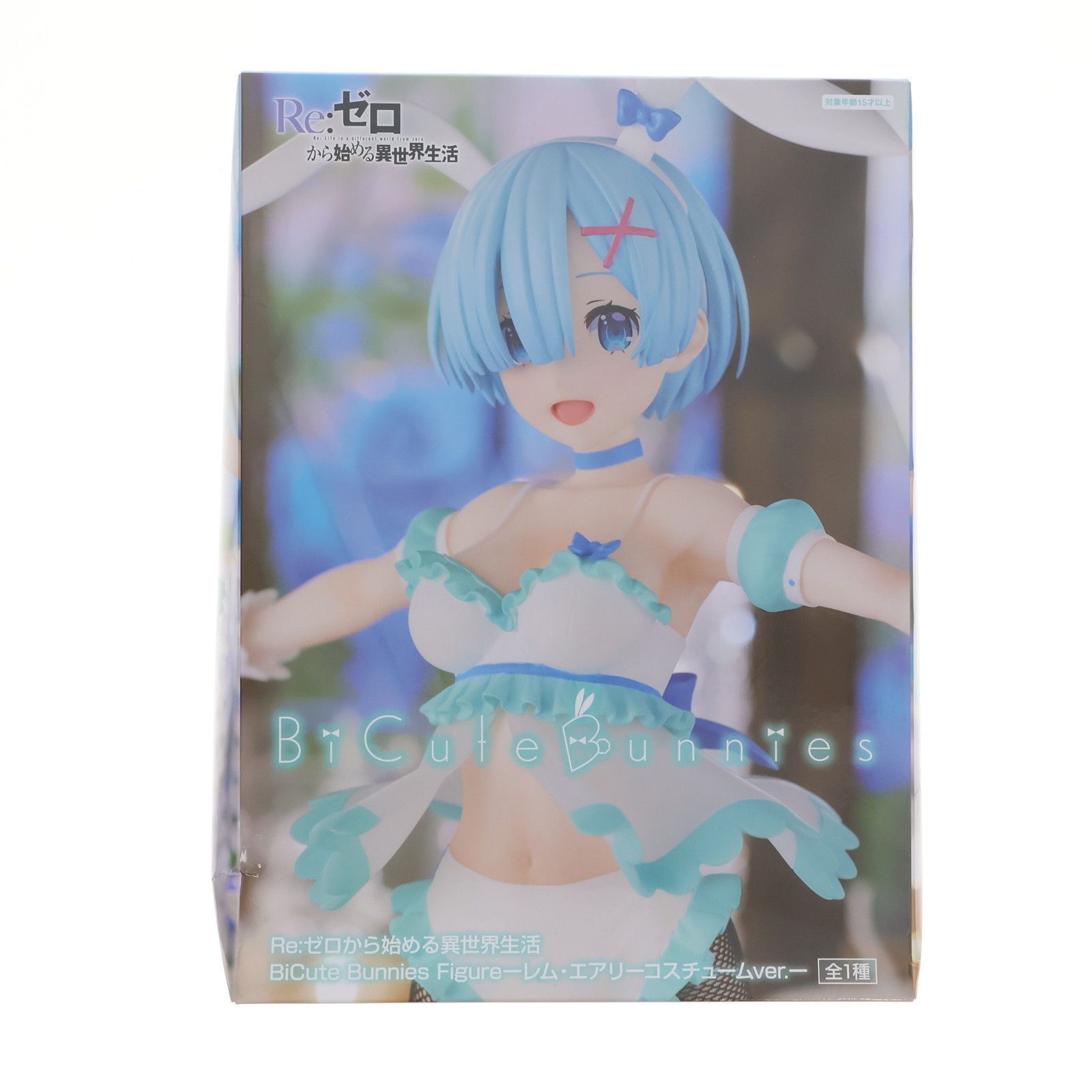 レム Re:ゼロから始める異世界生活 BiCute Bunnies Figure-レム