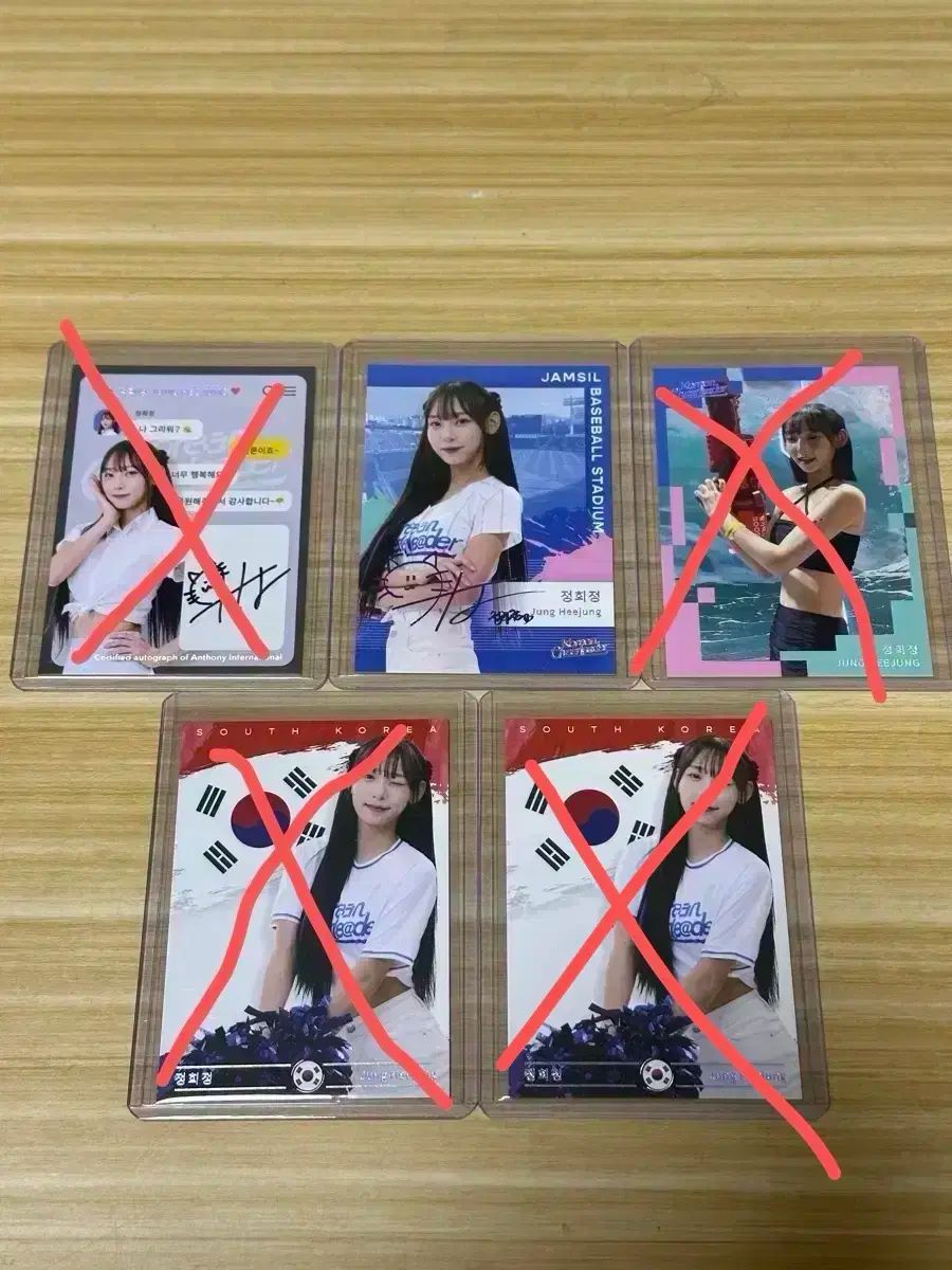 2025 コリアンチアリーダー コレクション チョン ヒジョン チアリーダー カード