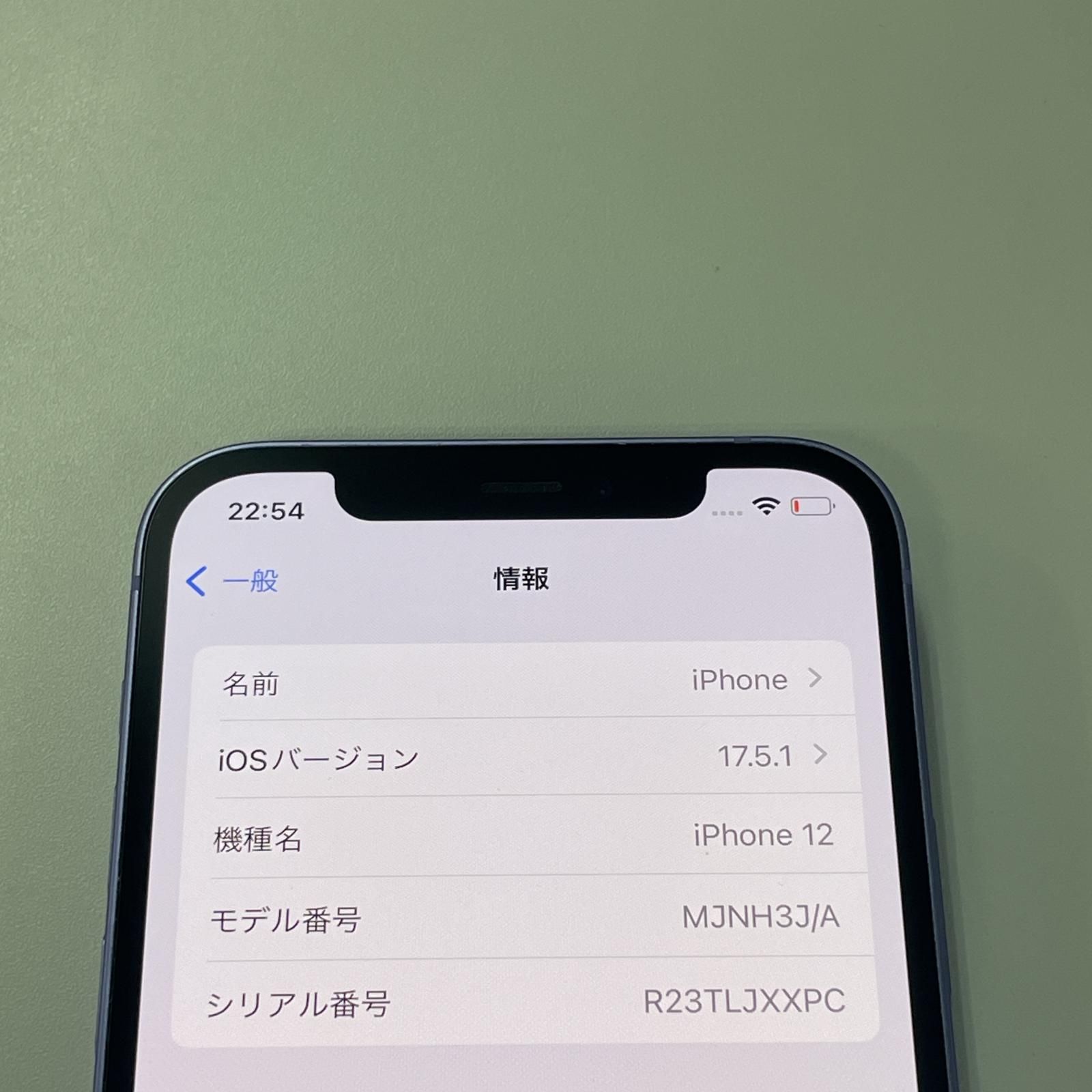 64GB