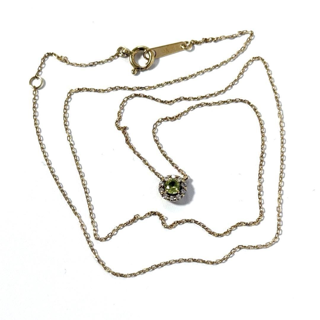 美品】ヴァンドーム青山 ペリドット ダイヤ ネックレス ペンダント K18