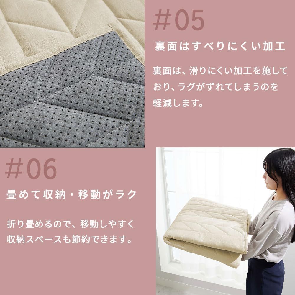 キルト はっ水加工