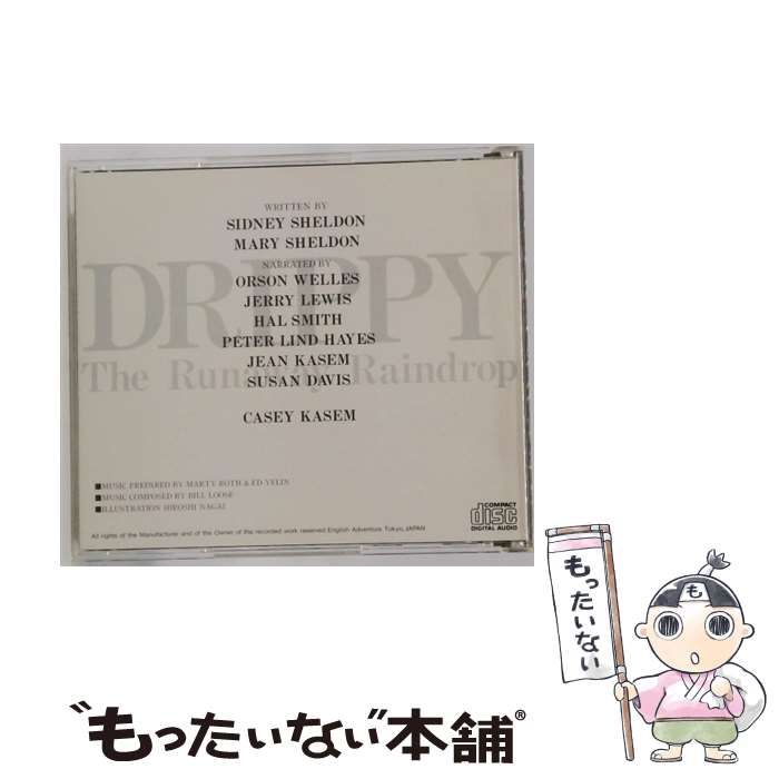 中古】 DRIPPY The Runaway Raindrop CHAPTER one / / - メルカリ