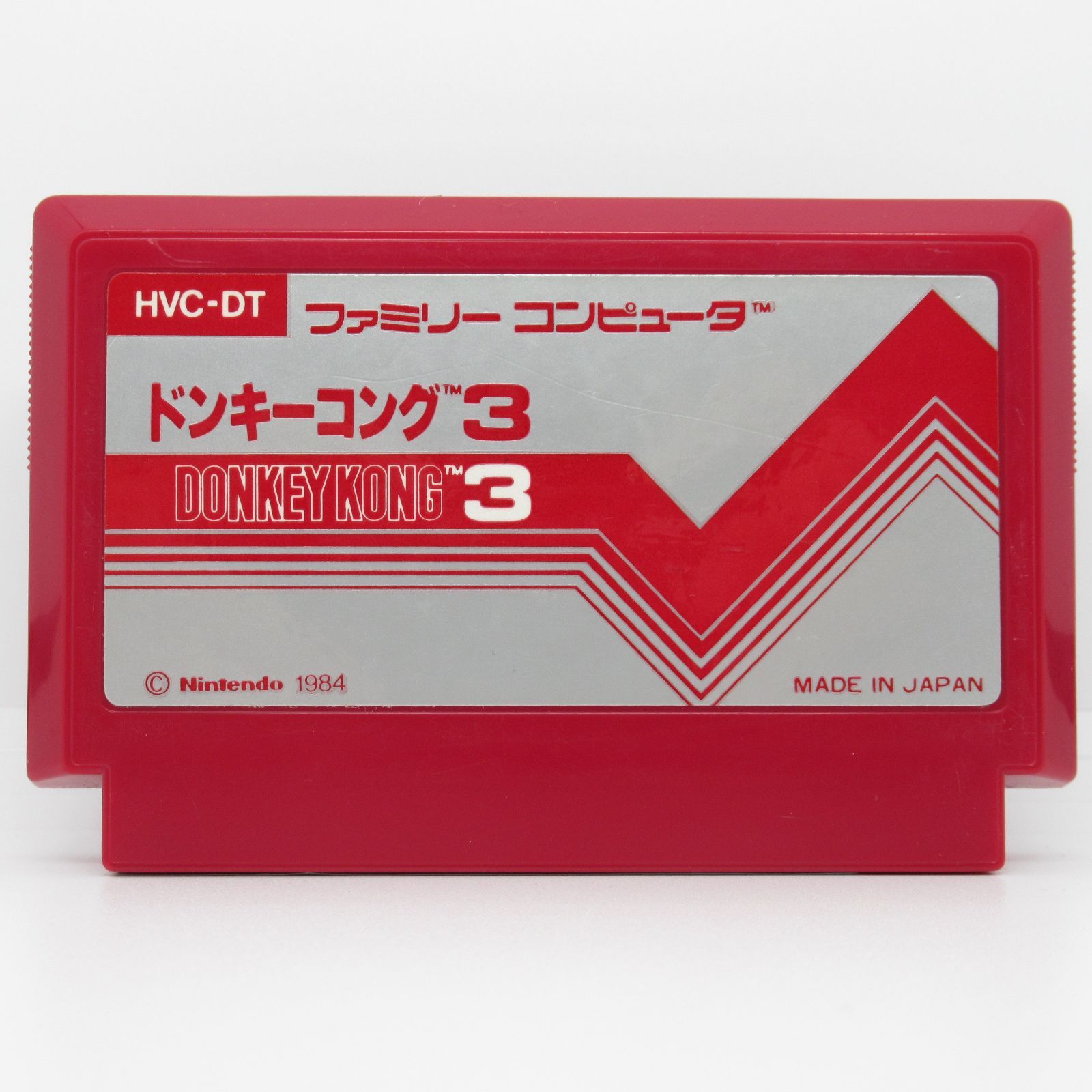 ファミコン ドンキーコング FC 写す