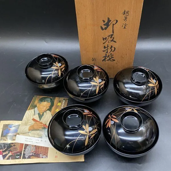 2025年最新】越前塗錦寿の人気アイテム - メルカリ