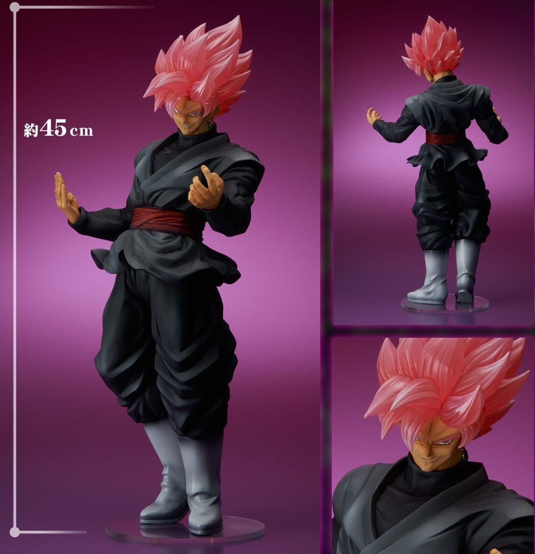 ギガンティックシリーズ ゴクウブラック（超サイヤ人ロゼ