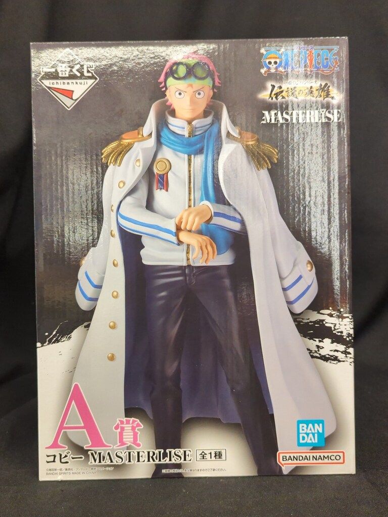 BANDAI SPIRITS 一番くじ ワンピース 伝説の英雄 A賞 コビー