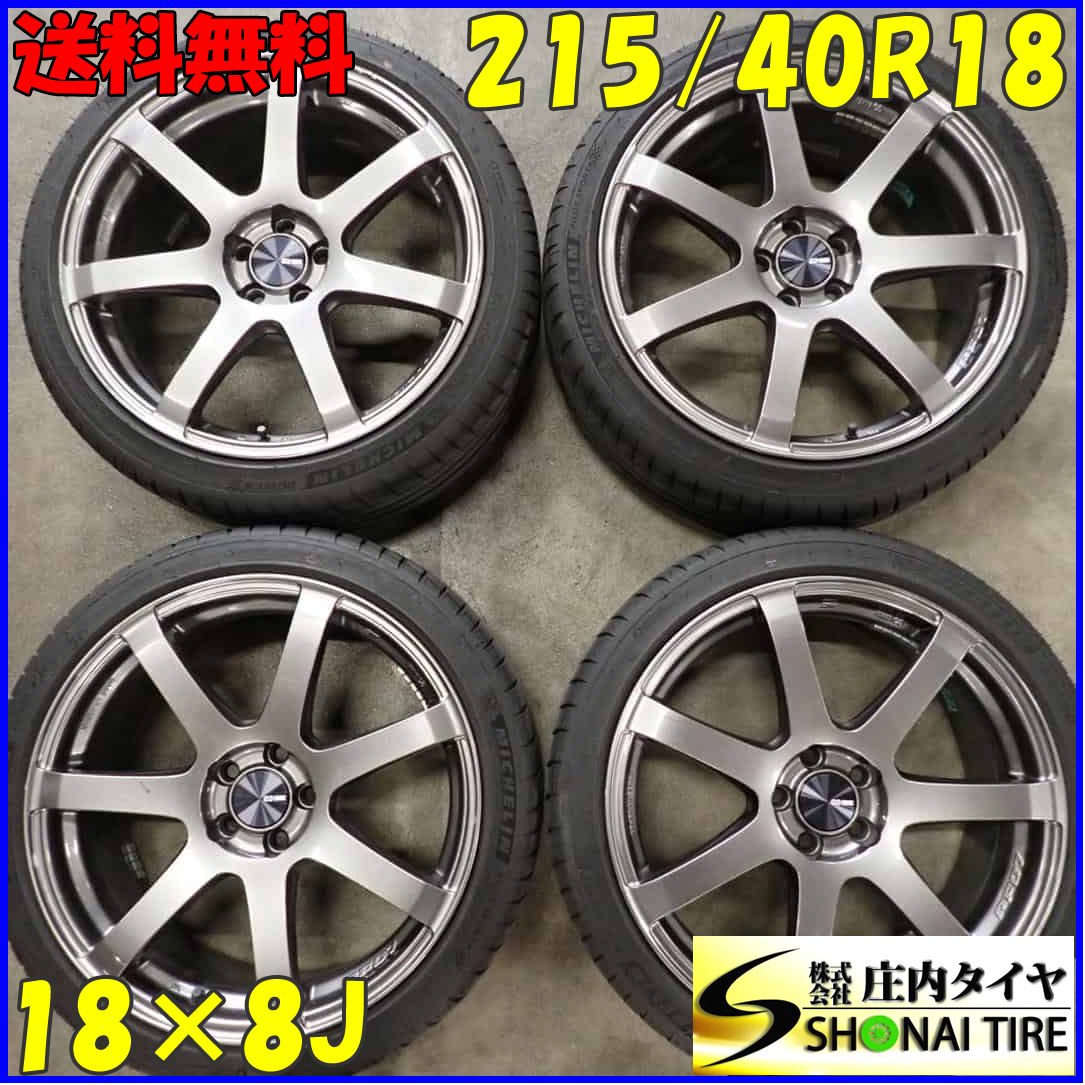 会社宛 送料無料 夏4本 215/40R18×8J ミシュラン パイロット スポーツ4 2021年 ENKEI エンケイ PF07 アルミ カローラスポーツ BRZ NO，C5035