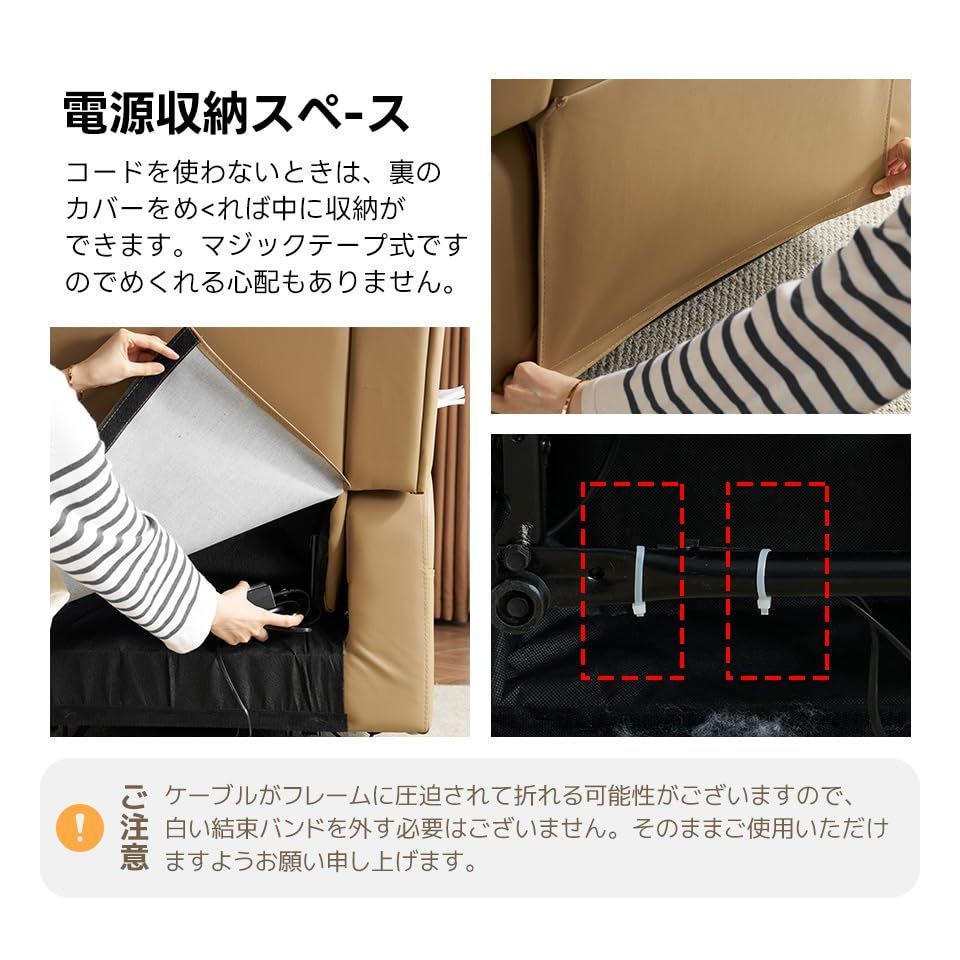 リクライニングソファ 1人掛け 電動 リクライニング ファブリック テーブル付き オットマン一体型 パーソナルチェアー 電動ソファ 耐圧分散 オーエスジェイ OSJ リクライニングチェア 一人暮らし アッシュグレー