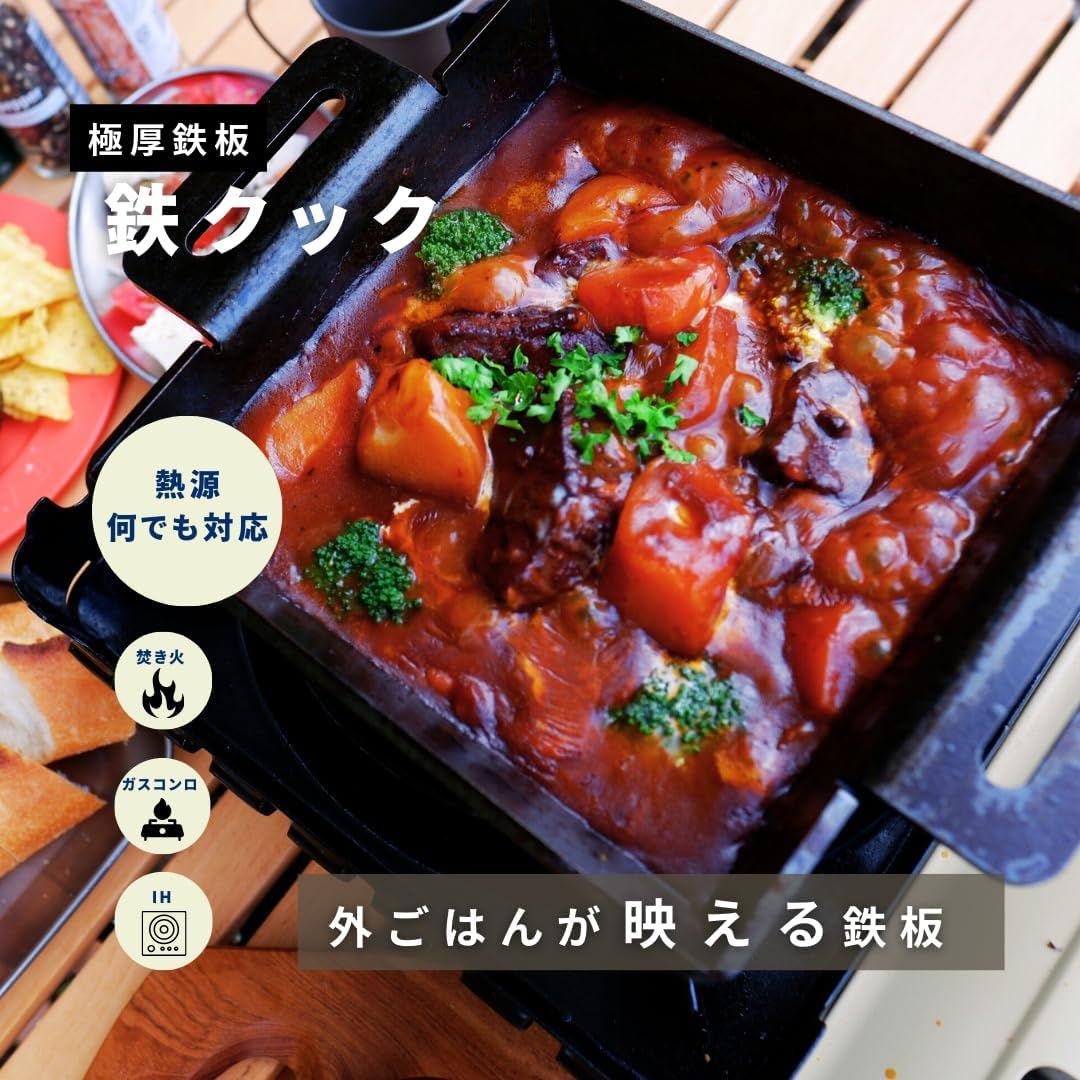 アウトドア グリル
