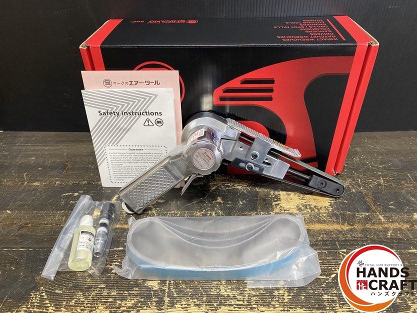 ● SHINANO シナノ 信濃機販 SI-2800 ベルトサンダー ベルト 20mm×520mm 回転数 15 000r.p.m. 空気消費量 0.65m3 min