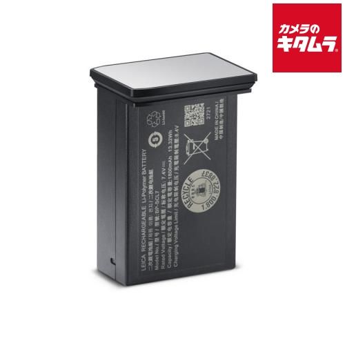 ライカ M11用バッテリー BP-SCL7 シルバー