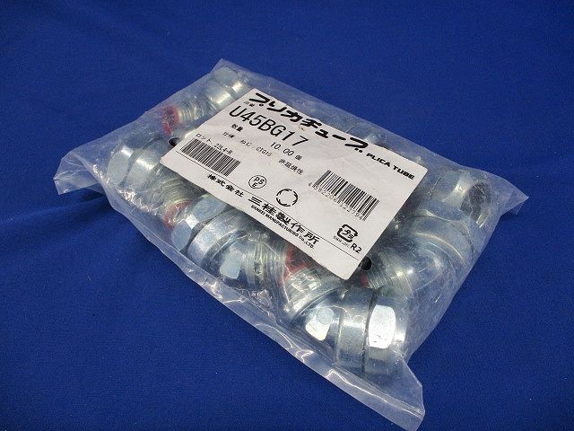 プリカ45°ユニオンコネクタ 10個入