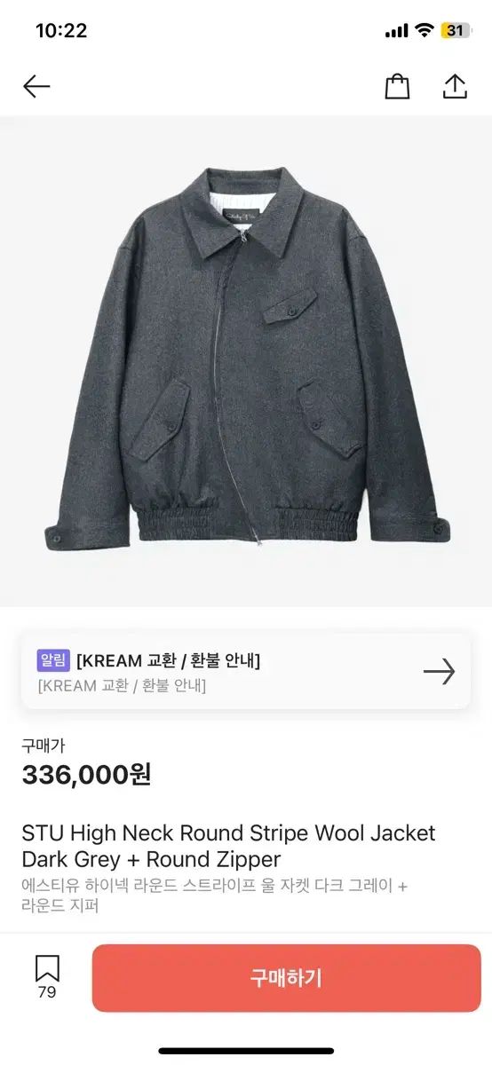 ヨウジヤマモト　ラペル花柄テーラードジャケット　サイズ3 ヨウジヤマモト ラペル花柄テーラードジャケット サイズ3 楽天市場