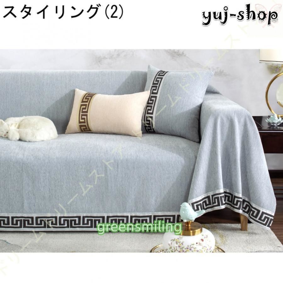 3人掛け ソファー