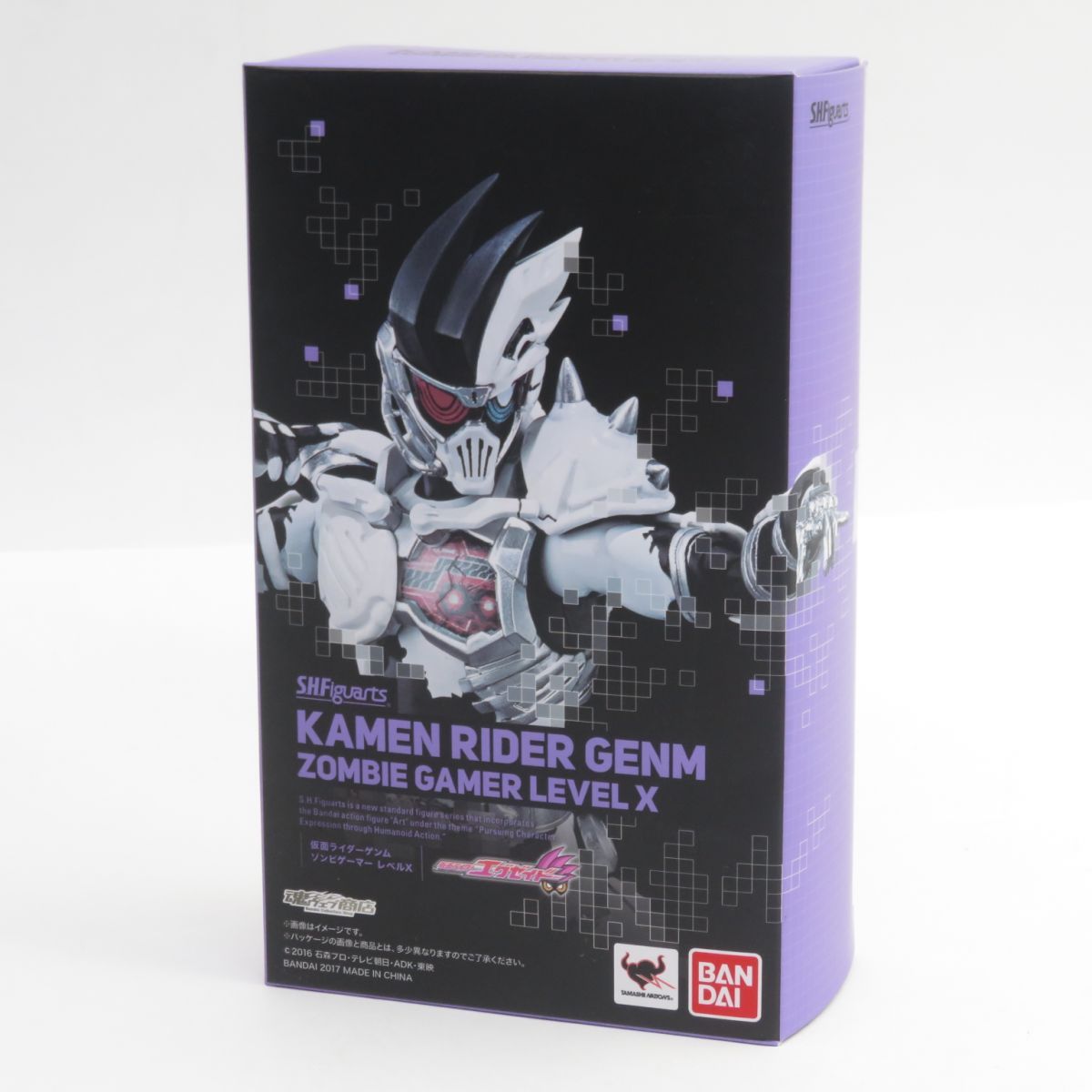 BANDAI バンダイ S.H.Figuarts フィギュアーツ 仮面ライダーゲンム ゾンビゲーマー レベルX 仮面ライダーエグゼイド
